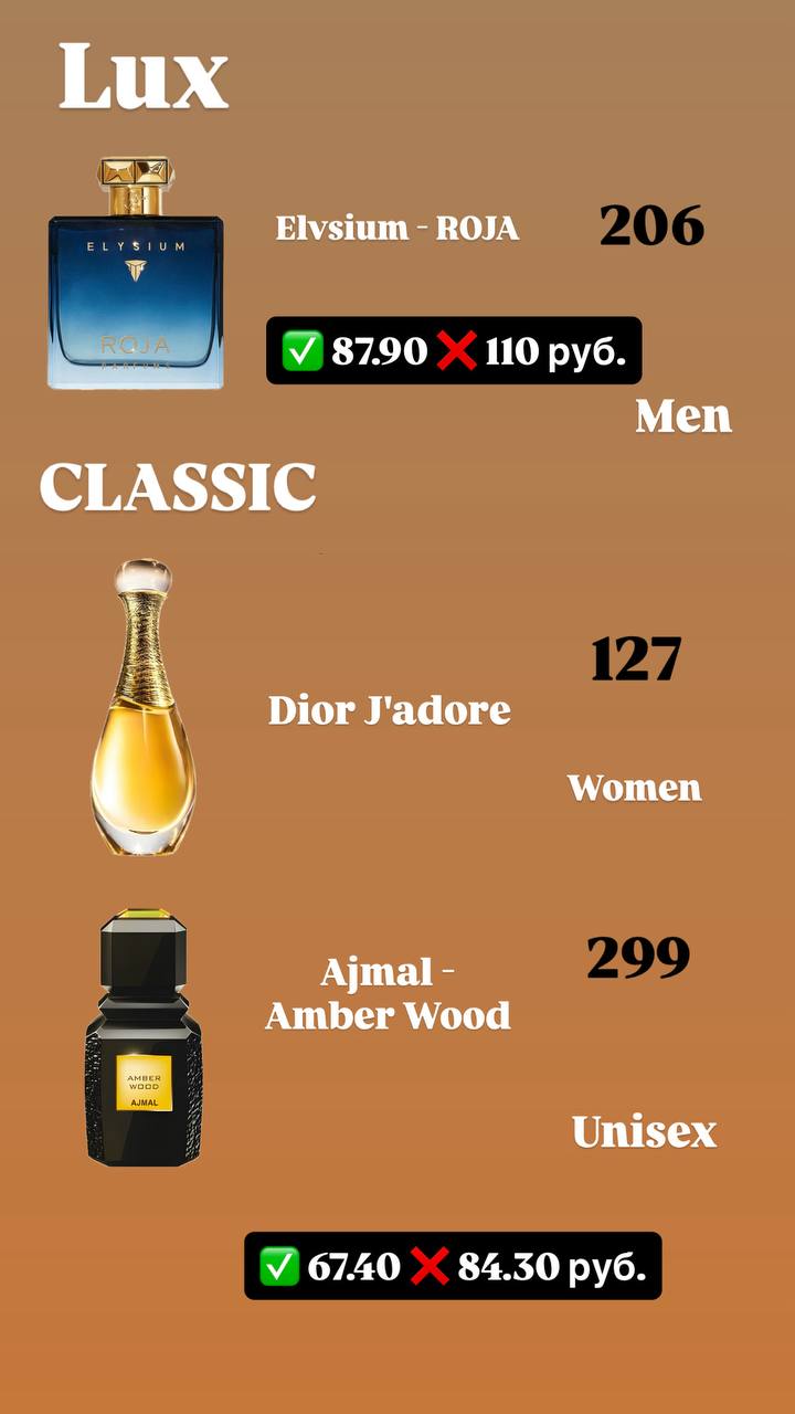 ЗЕЛЕНАЯ ПЯТНИЦА